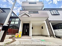 和光市下新倉4丁目　中古戸建