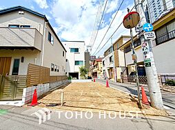 中野区本町2丁目　新築戸建