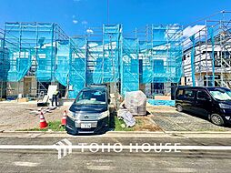 武蔵野市境南町1丁目C号棟　新築戸建
