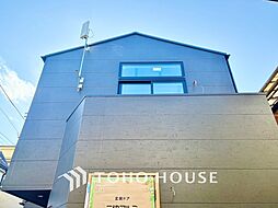 板橋区東新町2丁目　中古戸建