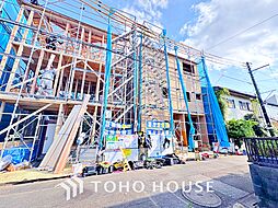 和光市南１丁目