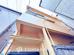 北区西ケ原4丁目　中古戸建