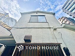 新宿区四谷4丁目 中古戸建