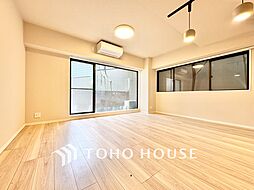 藤和小日向ホームズ