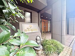 朝日シティパリオ西早稲田館