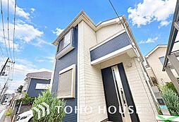 西東京市芝久保町　中古戸建