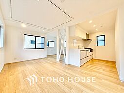 調布市布田5丁目　中古戸建