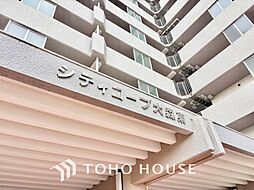 シティコープ大森東