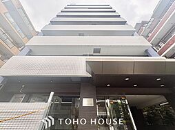 アトランティス国立