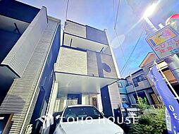 板橋区本町　中古戸建