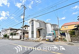 志木市柏町2丁目　新築戸建