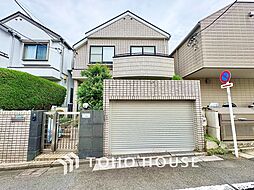 目黒区中町2丁目　中古戸建