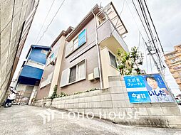 板橋区大山西町　中古戸建