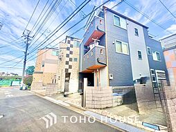 三鷹市北野3丁目　中古戸建