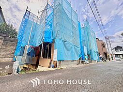 西東京市下保谷2042号棟