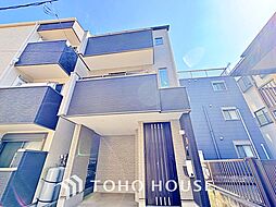 荒川区東日暮里2丁目　中古戸建