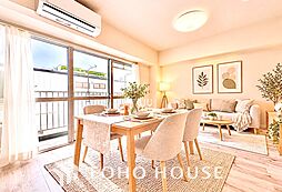 ハイネス大塚