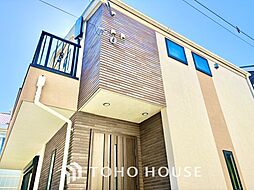 三鷹市大沢5丁目　中古戸建