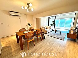 東和ビル