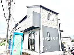 府中市四谷4丁目