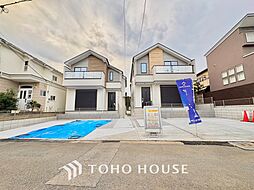 小金井市緑町14期2号棟