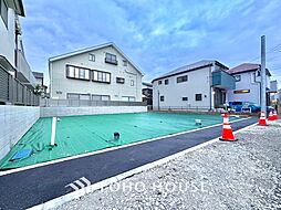 小金井市緑町5丁目　土地
