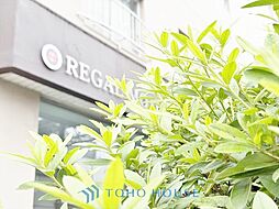 富士見台永谷コーポラス