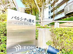 パルシティ徳丸
