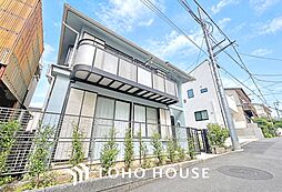 中野区大和町4丁目　戸建