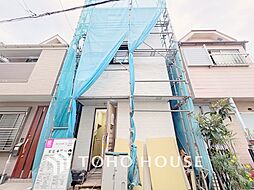 荒川区西日暮里1丁目　新築戸建て
