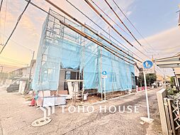 戸建 西東京市芝久保町4丁目
