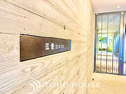 弦巻ｎｏｉｅ