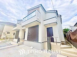 狛江市東野川1丁目　新築戸建て