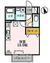 オレンジハウス 102