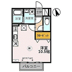 オレンジハウス 102