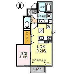 Regalia(レガリア） 101