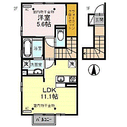 TenINOTSUME(テンイノツメ） 206