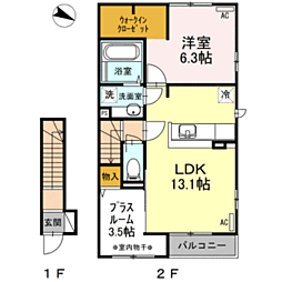 Lavien Cherie(ラヴィアンシェリー）A棟 201