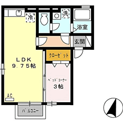 ラヴィアンローズ　B棟 201