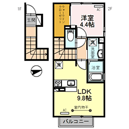 リアン森田 201