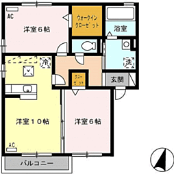 ラヴィアンローズ　A棟 101