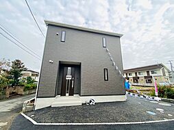 八街に　新築戸建て