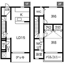 ローズヒルズIII B-2