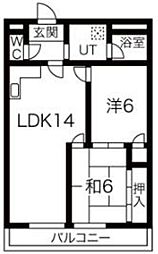 スカイメゾン 703