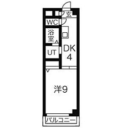 Exceed(エクシード) 105