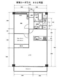 新瑞コーポラス 802