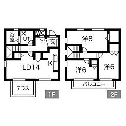 セジュール岳見 ？-103