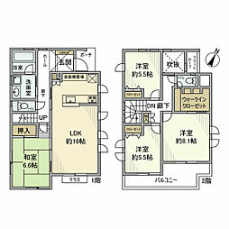 大針1丁目戸建