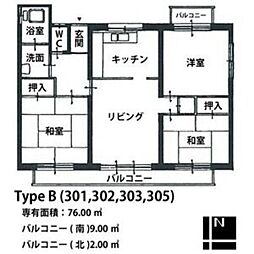 中部東山荘北棟 302