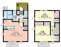 パークサイド揚羽　A棟 A1